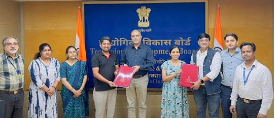 TDB (DST) announced financial assistance