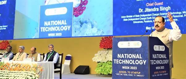 “This 3rd Generation is the most fortunate