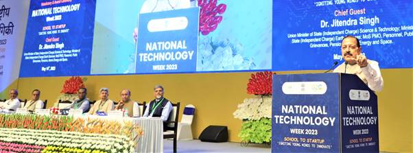 The National Technology Week celebration