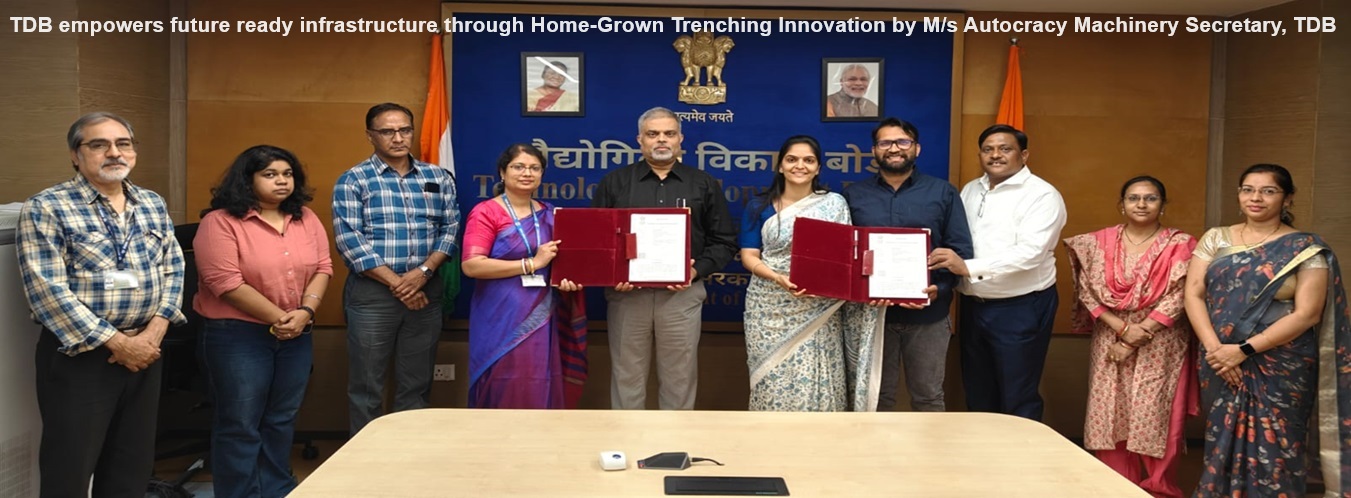 TDB empowers future-ready infrastructure through Home