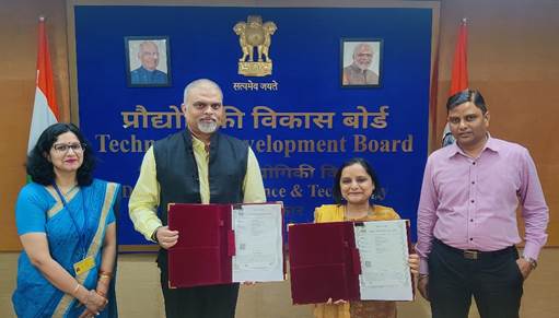 TDB-DST to support ‘Giga Mesh’