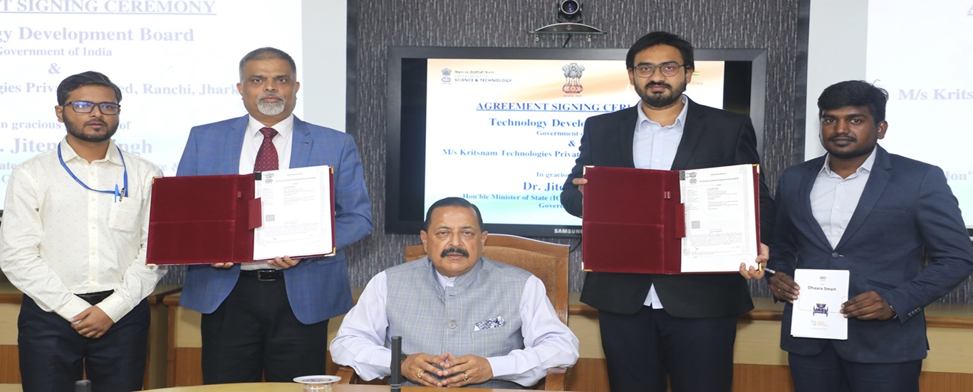 Union Minister Dr Jitendra Singh announces financial support