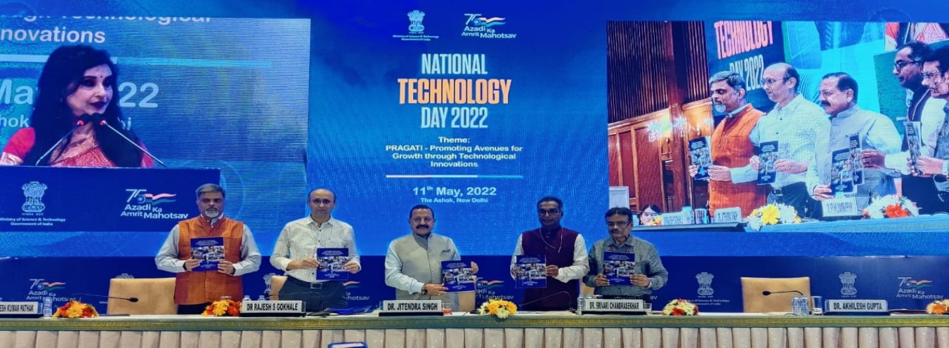  future belongs to technology-driven economy