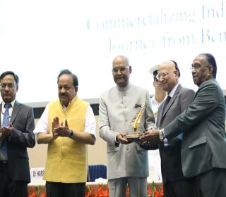 National Technology Day 2018