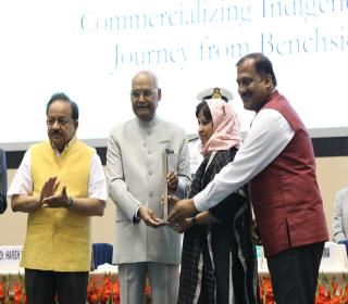 National Technology Day 2018