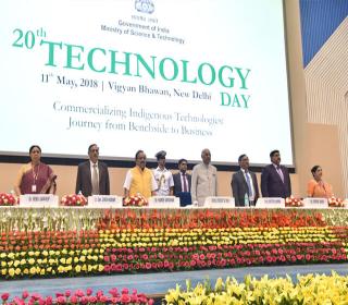 National Technology Day 2018