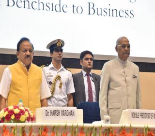 National Technology Day 2018