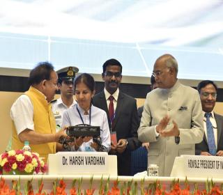 National Technology Day 2018