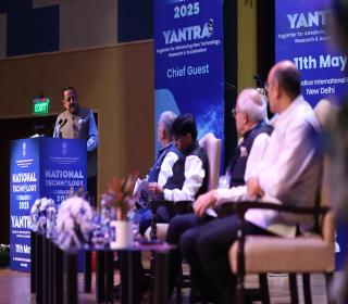 National Technology Day 11th May, 2025