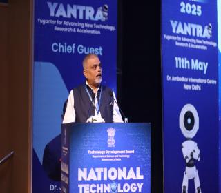 National Technology Day 11th May, 2025